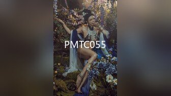 PMTC055