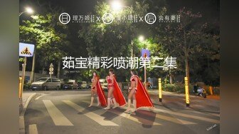 主題酒店鐘點房拍攝到的學生情侶開房愛愛 互舔互插愛撫爽的欲仙欲死 露臉高清