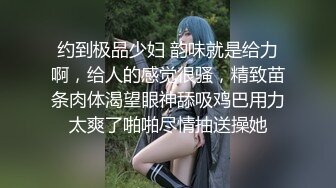  颜值不错的大奶子少妇露脸让蒙面大哥草了奶子草小嘴真刺激，多体位蹂躏抽插浪叫不断