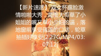 新人~超漂亮动人女神【桃子汽水】太美了 脱了那刻我就撸了~！大学生，真美，赞！ (1)