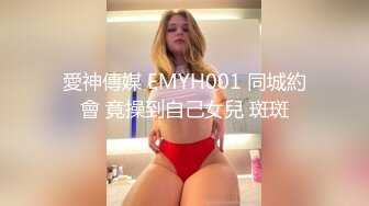 某银行上班的气质女白领认识没多久就被我搞定操B时非要女上位干我听声音就知道很卖力说：干的舒服吗第一次吃精子！