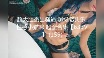 小姐姐深喉到快受不了了