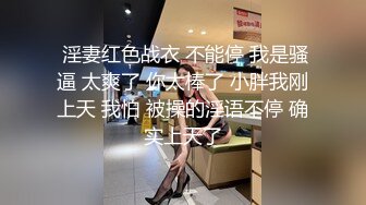 刚下班老婆求着老公暴操