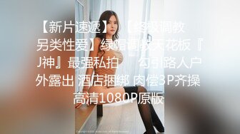 STP26699 童颜巨乳娇小可爱的美女主播，露脸口交，女上位啪啪操逼 VIP0600