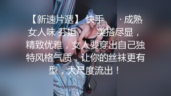 【反差婊的老哥✨资源推荐】❤️Subbybunny❤️华裔OF福利博主 内容偏反差类 喜欢可以康康