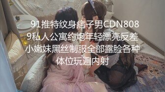 MDX-0239-01_綠帽父親暴操大胸女兒_禁斷不倫情官网