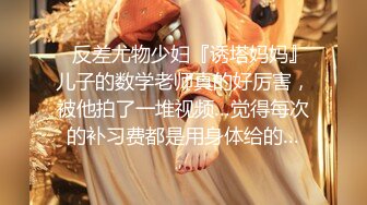 清纯女神【徐婉婉】白皙粉白的肌肤， 假JB狂插自慰 爽的冒白浆喷水， 下次我要换个更硬的鸡巴 果然是骚！!