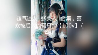 户外性爱超体验【KTV探花】09.21包房KTV约操极品爆乳黑丝公主 沙发翘美臀无套后入超刺激 爆精乱射 高清源码录制