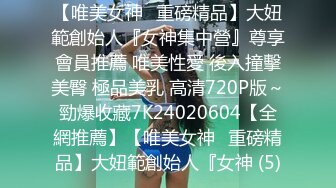 4/19最新 新人美少妇独自在家寂寞厕所自慰扣穴水声哗哗VIP1196