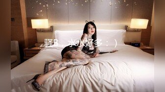 [2DF2]深夜神探狄小杰会所选妃带到外面宾馆开房六九舔逼啪啪 [BT种子]