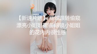 广州 张丽香【裸贷】2024最新裸贷 00后已快成为裸贷主力军有些妹子为了借钱真够拼的 (1)