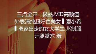 【国产AV首发❤️制服诱惑】麻豆传媒正统新作MD-0273《淫浪女仆失职欠教育》下跪羞辱强制爆操调教 高清1080P原版