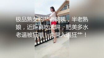 牛逼约炮大神『学妹征服者』玩操众制服JK学妹 操遍极品学妹无毛嫩逼美穴 完美露脸