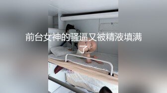 ♥《高能预警☆重磅核弹》♡♥推特20万粉身材颜值巅峰比女人还女人极品眼镜抚媚CDTS♡♥【俞喵喵】♡♥私拍~男女通吃自慰啪啪各种花样 (2)