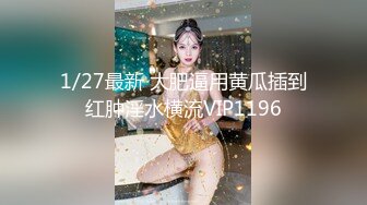 【印象足拍】核弹级 最新流出徒弟啪啪 某群付费破解流出4K (2)