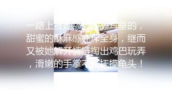 [2DF2]肉肉身材少妇啪啪，开档黑丝口交抬腿大力猛操 [BT种子]