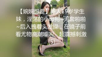  双马尾可爱学妹 长期包养的某大学拜金小学妹，超白嫩女神颜值无套内射