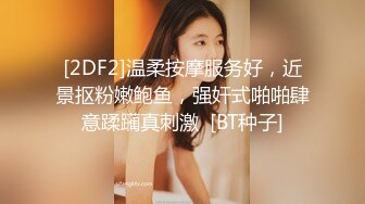 长发牛仔裤性感妹子舔奶调情再到床上口交骑乘猛操