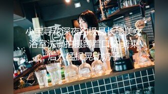 ❤️小仙女小姐姐❤️清纯女神『樱空桃桃』在办公桌上被大鸡巴调教！黑丝美腿内射中出，黑丝工作服销魂诱惑身材太棒了