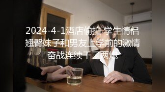 _熟女人妻 在厨房弄点心 大吊老公想要了吃鸡舔逼 上位骑乘很卖了 被无套输出 内射