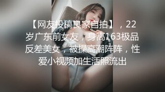 【不纯学妹】重磅~新校花学妹下海自慰抽插被扣被舔，超完美的大学生，相当哇塞！~骚气十足撸管佳作 (1)