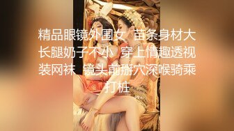 afchinatvBJ夏娃_20210403因为从有到无编号618A51CD