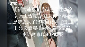 LY035 绝对领域传媒 强上欲用身体换取手机的妹妹 林雪 VIP0600