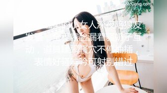 养生馆 按摩啪啪系列~技师勾引欲求不满欲女啪啪【85V】 (35)