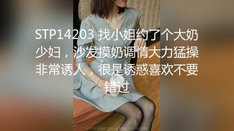 麻豆傳媒 MPG0055 外送意外操上巨乳娘 淩薇