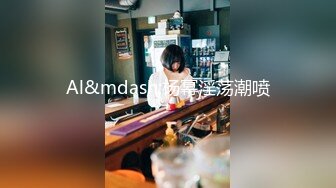 STP33682 糖心Vlog 巨乳JK调教鞭打 一遍操逼一遍捅嘴 叫声巨骚 黑椒盖饭