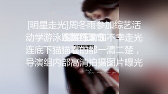 两只母狗的故事❤️舞蹈家女友被榜一大哥打赏各种爆操 大神自剪辑 中文字幕