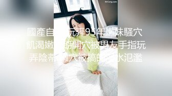 ✿甜美尤物✿清纯可爱女神〖桥本香菜〗肉欲老师足交性辅导外表有多端庄床上就有多淫荡美乳丰臀极品反差