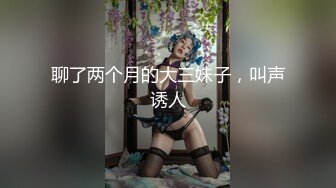 【推特萌妹❤️极品啪啪】双马尾清纯少女『软萌兔兔酱』最新户外露出COS作品 内射无毛粉穴换装制服萝莉 三点粉真好操