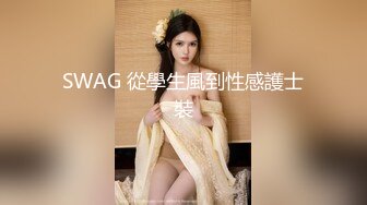 今日后入我的漂亮室友-jk-你的-上海-3p-少女-闺蜜