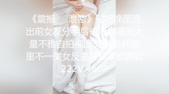 国产AV 精东影业 JD049 人类高质量男性相亲记