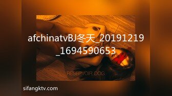 afchinatvBJ冬天_20191219_1694590653