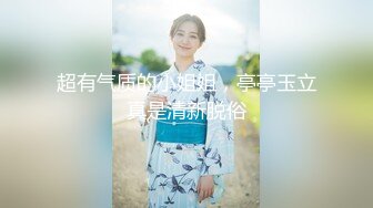 高清修复探花妹子天花板！心目中的NO.1高颜值黑丝眼镜妹，电话对白！