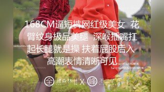 丰满的女人总是那么主动