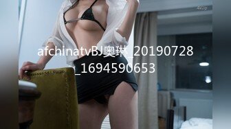 卡哇伊女孩女神妹子，模特身材，完美露三点