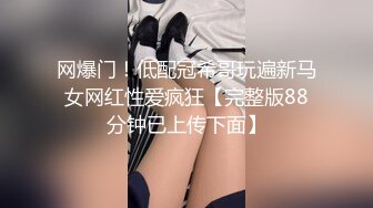 颜值女神露脸激情勾引，撸管必备