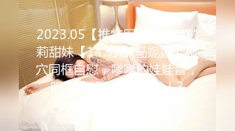 [无码破解]IPZZ-269 甘サド美脚お姉さんに痴女られたい。 「嗅いで舐めて埋もれなさい…」 明里つむぎ