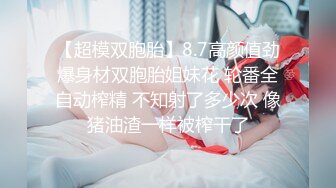 气质人妻，操起来真爽