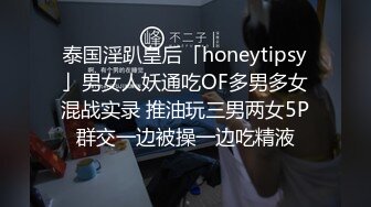 激情流出夜店厕所做爱play_