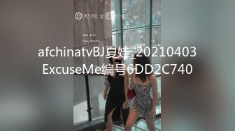 kcf9.com-新人！正宗校花下海！超级漂亮~【低调糯米团】扣穴自慰~爽 (8)