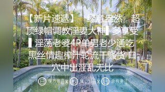 某站流出大胆牛人潜入某大厦女厕偷窥出来故意搭讪妹子拍脸