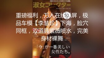 极品完美爆乳户外一姐〖李菲儿〗勾搭粗屌纹身男宾馆开房啪啪 让大屌男干两炮操出白浆 把一姐快操哭太爽了