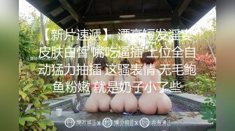 色控PH-145对不良少女继妹忍无可忍的兄妹教育