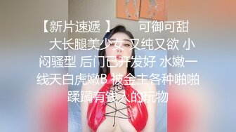 自录无水印 【趁月色小酌】P7 熟女丝袜高跟骚不停6月2-17【24V】  (12)