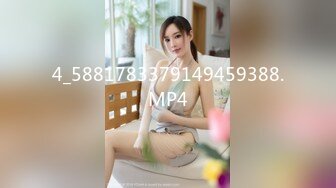 STP28749 极品网红美女奶油草莓！浓妆性感妖艳！一身红装红丝袜，振动棒抽插无毛骚穴，快速猛捅好骚 VIP0600