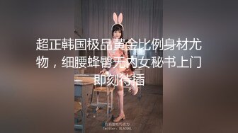 极品新晋校花级别美少女▌菠萝酱呀▌性爱治疗师 曼妙身材鲜嫩白虎穴 绝顶激战榨汁